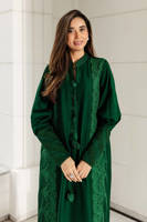 Picture of Aurora Emerald